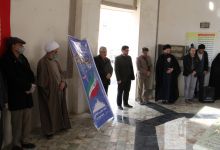 گزارش تصویری مراسم يادبود و گراميداشت چهل و چهارمين سالگرد پيروزي شكوهمند انقلاب اسلامي